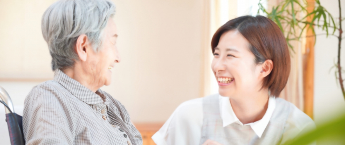 サービス案内